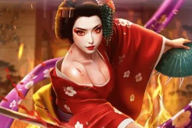 shiokambing